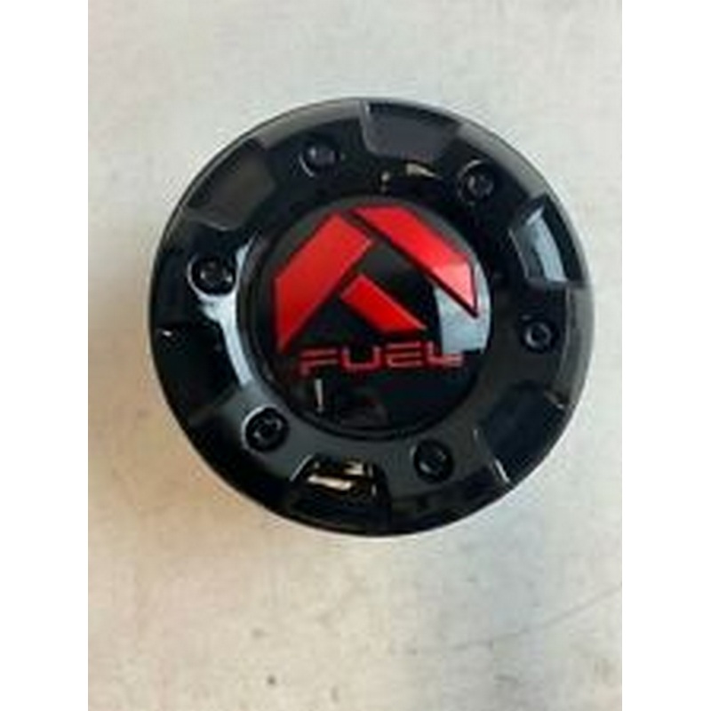 (4) Hub Ring 78mm OD – 67.1 mm ID